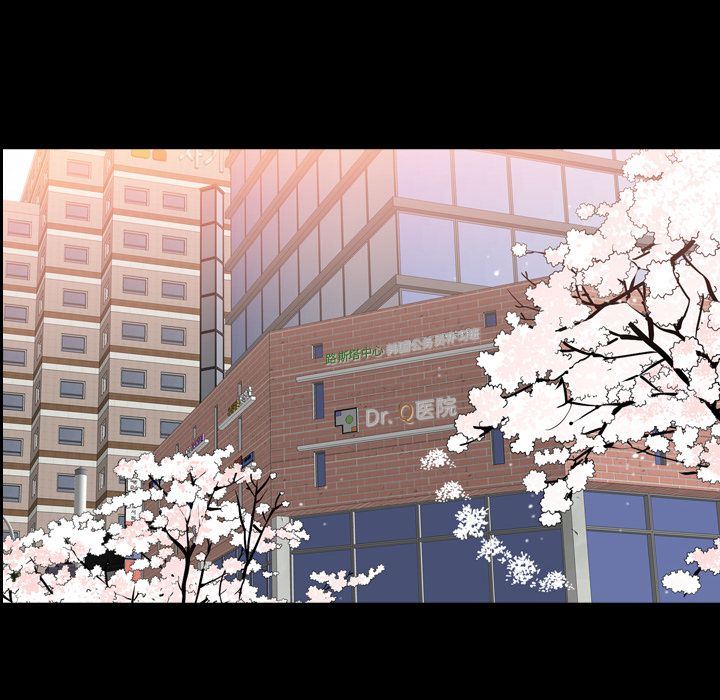 [Manhwa] A kind-hearted Love, big tits, OL#[106P]-56