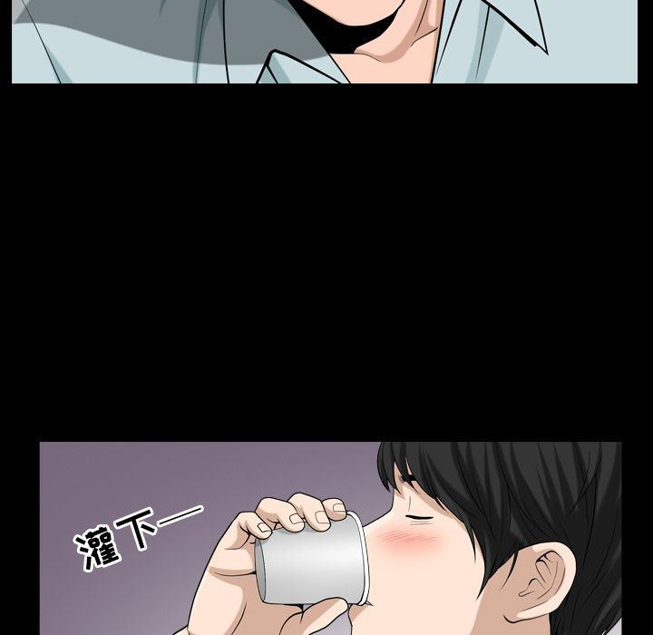 [Manhwa] A kind-hearted Love, big tits, OL#[105P]-53