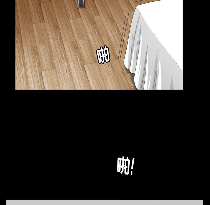 [Manhwa] A kind-hearted Love, big tits, OL#[105P]-80
