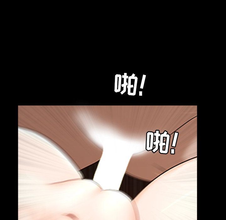[Manhwa] A kind-hearted Love, big tits, OL#[105P]-83