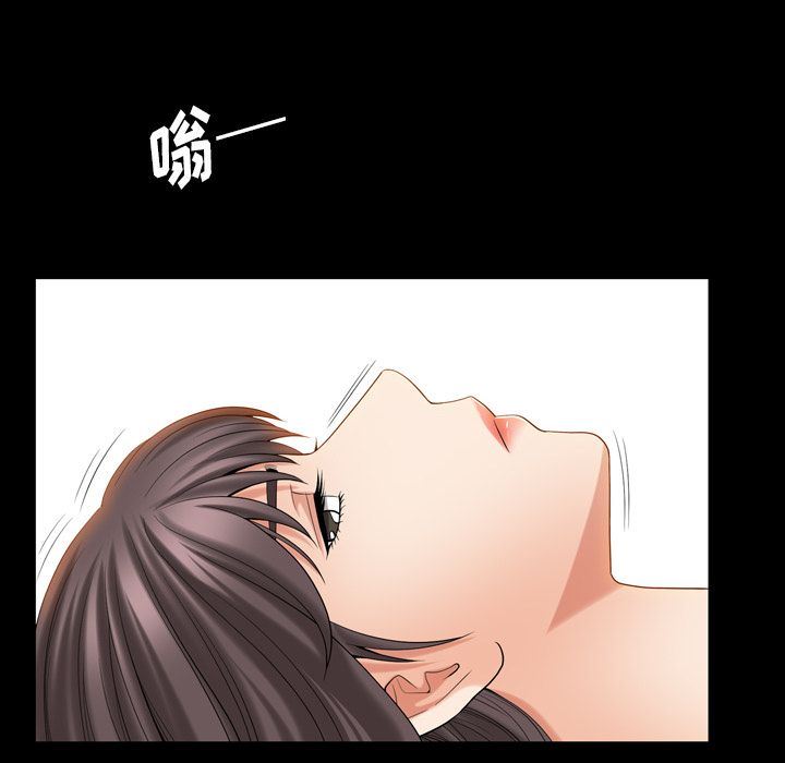 [Manhwa] A kind-hearted Love, big tits, OL#[105P]-91