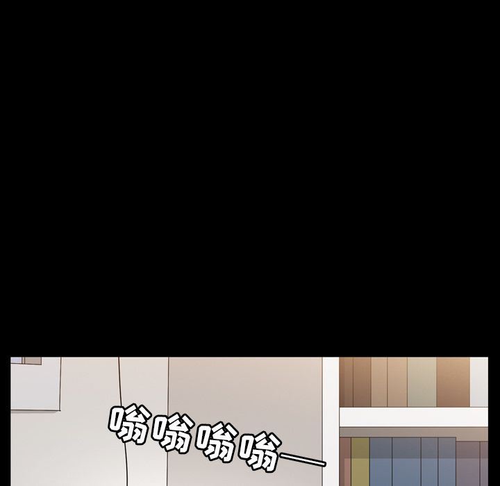 [Manhwa] A kind-hearted Love, big tits, OL#[105P]-95