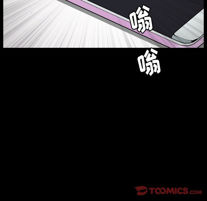 [Manhwa] A kind-hearted Love, big tits, OL#[105P]-98