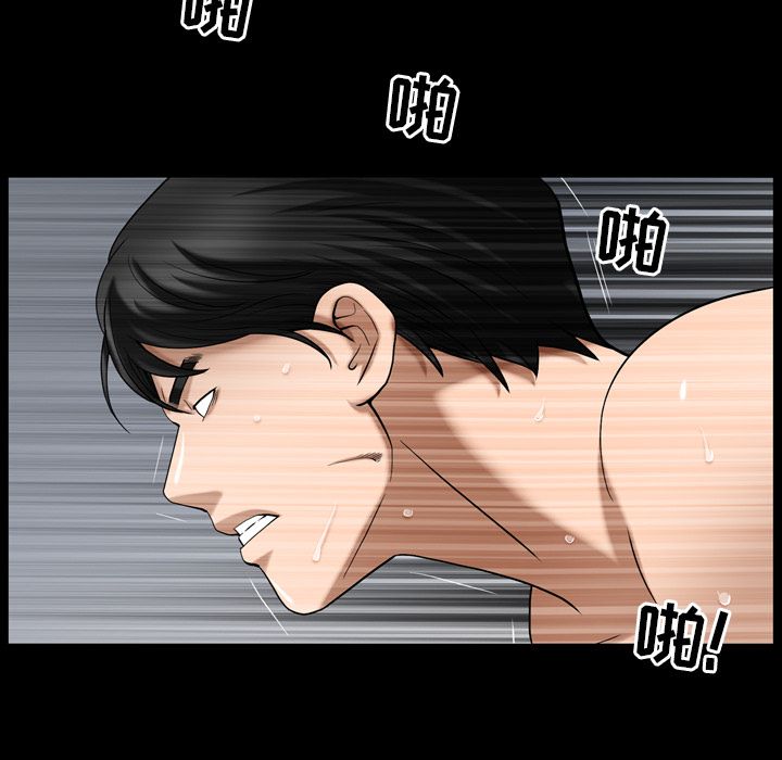 [Manhwa] A kind-hearted Love, big tits, OL#[112P]-17