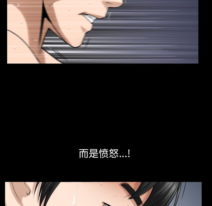 [Manhwa] A kind-hearted Love, big tits, OL#[112P]-31
