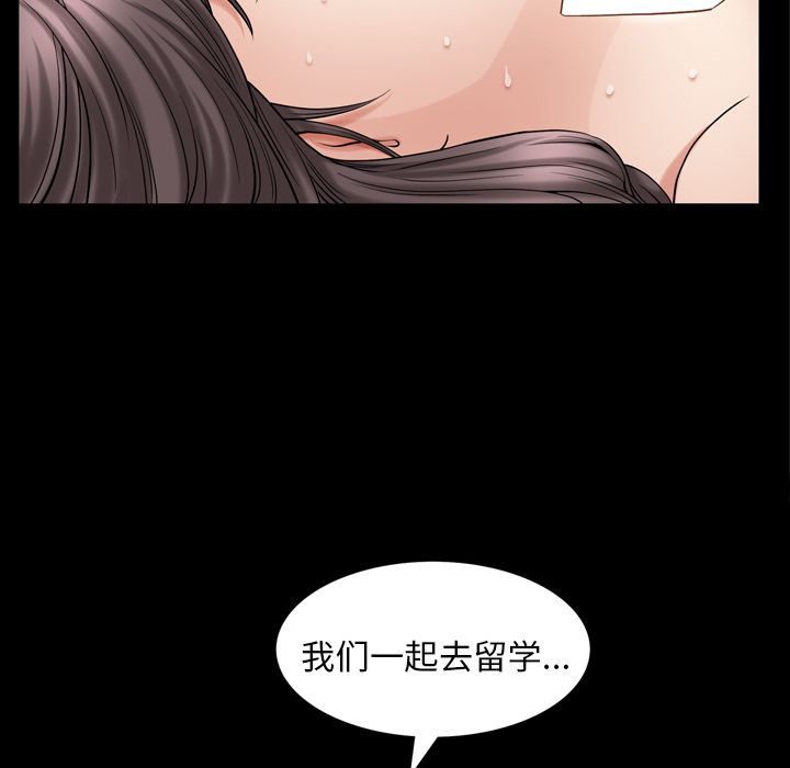 [Manhwa] A kind-hearted Love, big tits, OL#[112P]-63