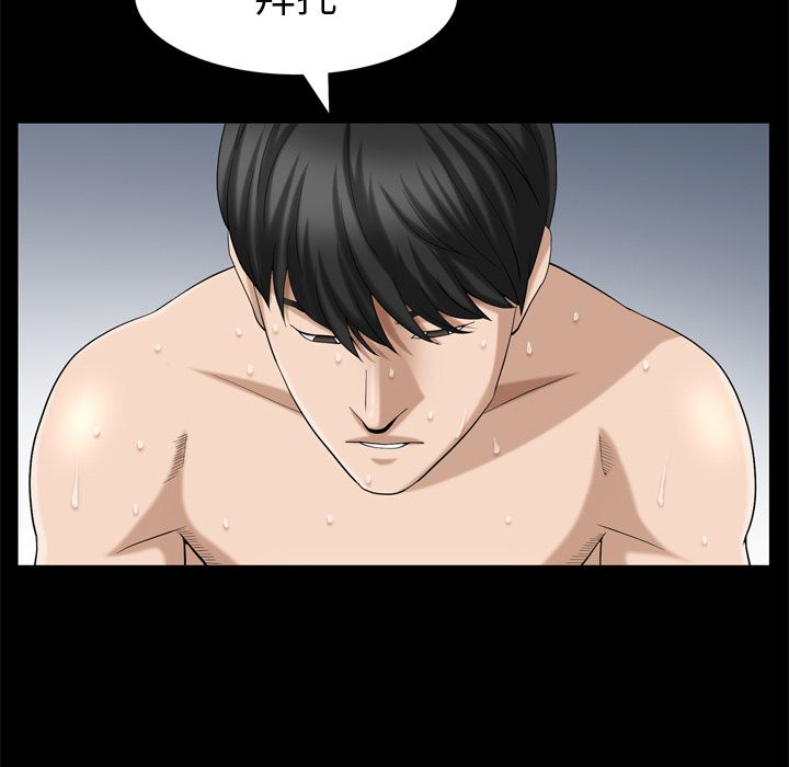[Manhwa] A kind-hearted Love, big tits, OL#[112P]-67