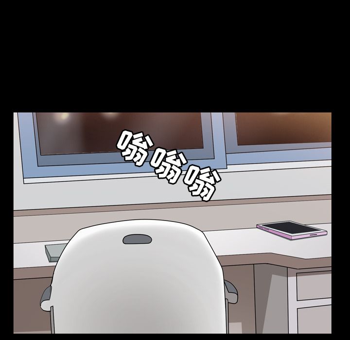 [Manhwa] A kind-hearted Love, big tits, OL#[112P]-77