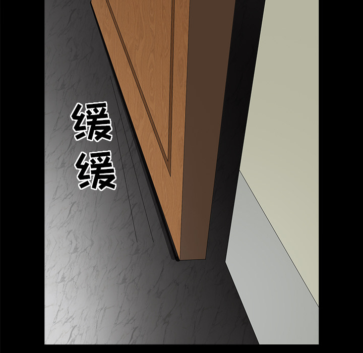 [Manhwa] A kind-hearted Love, big tits, OL#[202P]-101