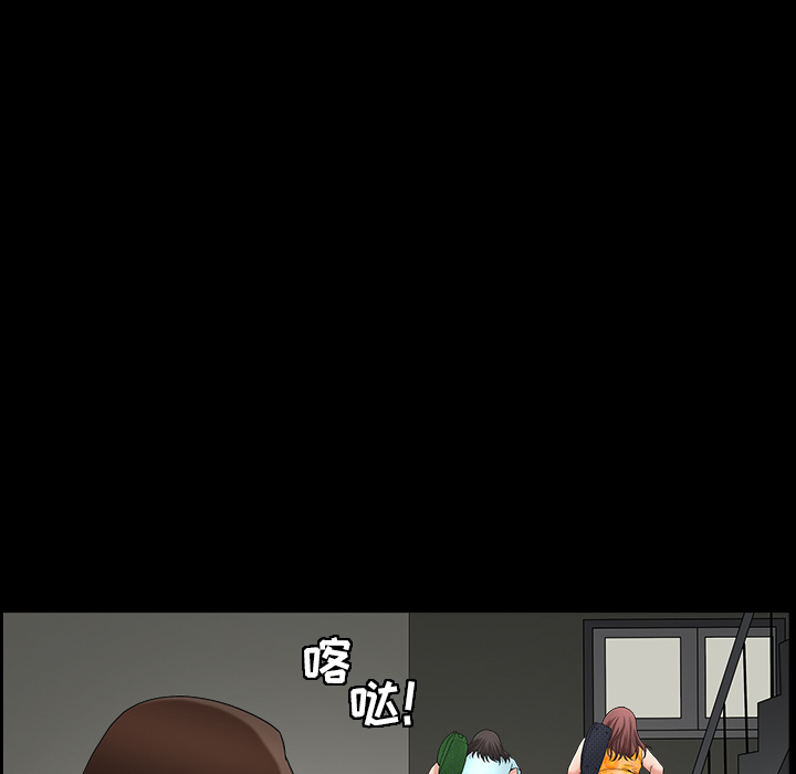 [Manhwa] A kind-hearted Love, big tits, OL#[202P]-111