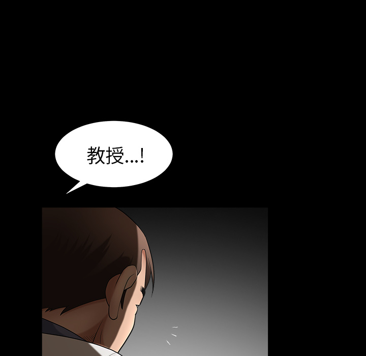 [Manhwa] A kind-hearted Love, big tits, OL#[202P]-133