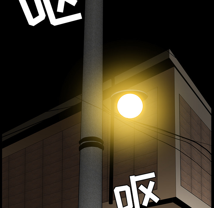 [Manhwa] A kind-hearted Love, big tits, OL#[202P]-150