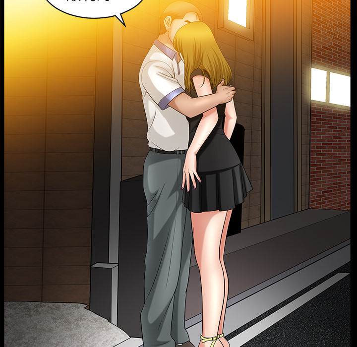 [Manhwa] A kind-hearted Love, big tits, OL#[202P]-160