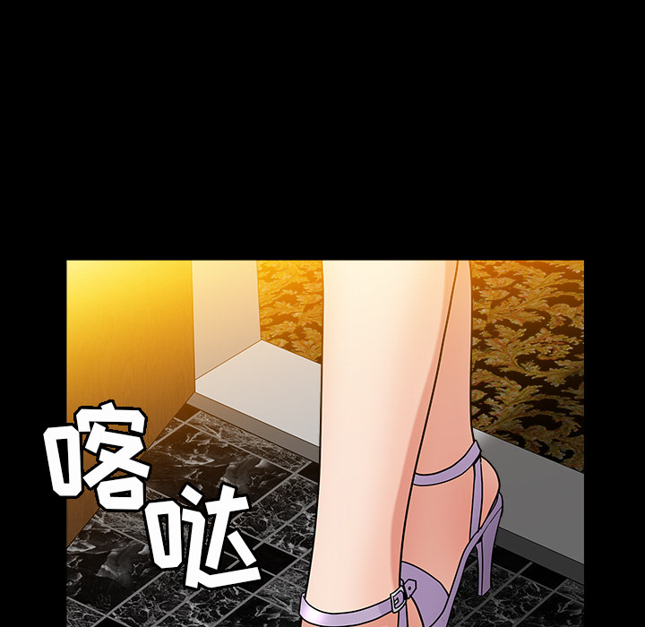 [Manhwa] A kind-hearted Love, big tits, OL#[202P]-186