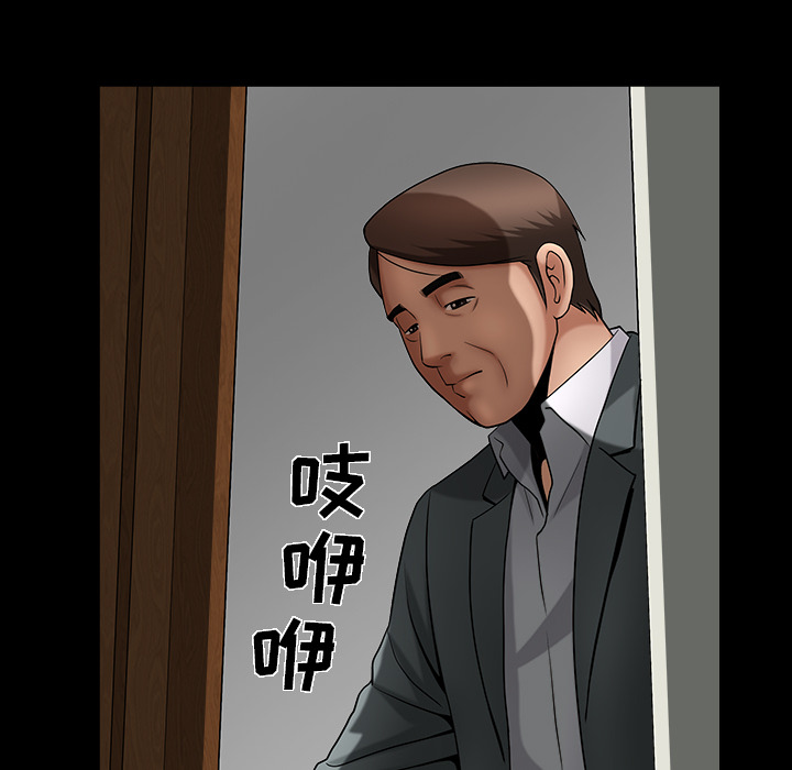 [Manhwa] A kind-hearted Love, big tits, OL#[202P]-49