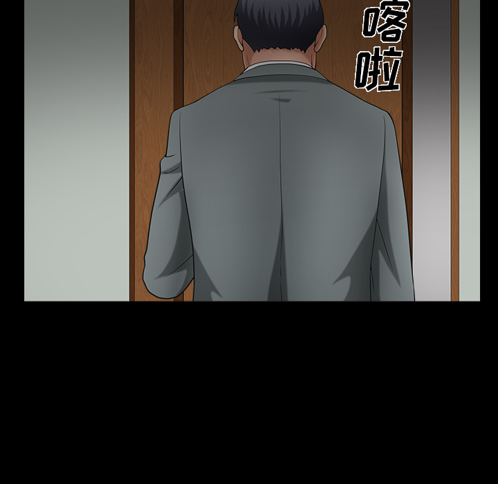 [Manhwa] A kind-hearted Love, big tits, OL#[202P]-60