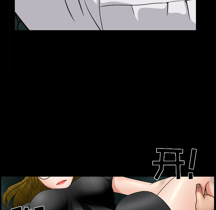[Manhwa] A kind-hearted Love, big tits, OL#[202P]-87