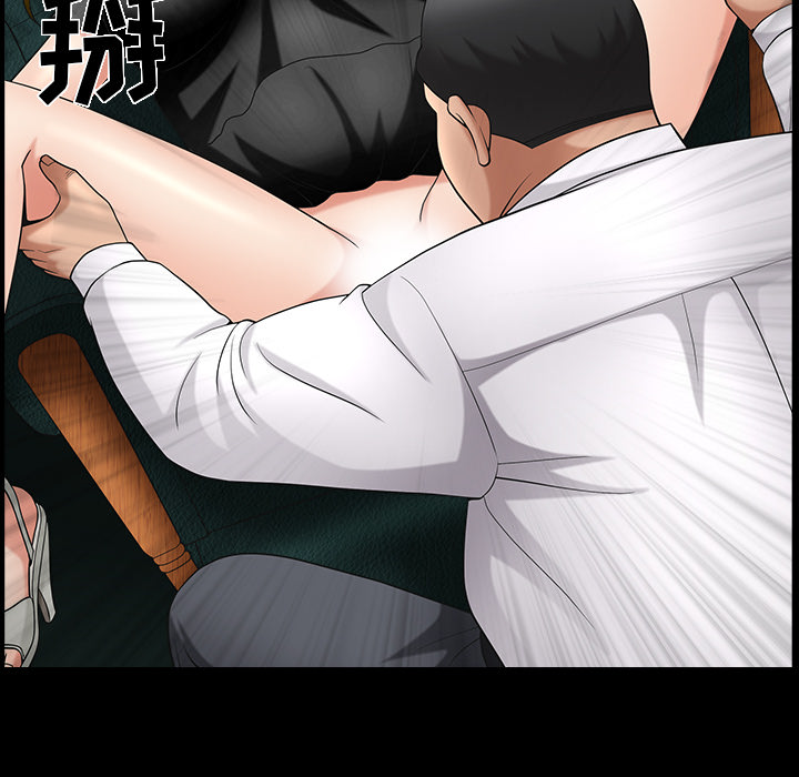 [Manhwa] A kind-hearted Love, big tits, OL#[202P]-88