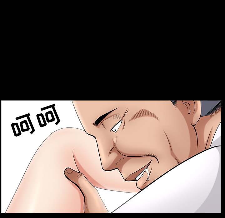 [Manhwa] A kind-hearted Love, big tits, OL#[202P]-90