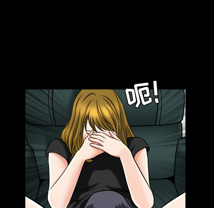 [Manhwa] A kind-hearted Love, big tits, OL#[202P]-93