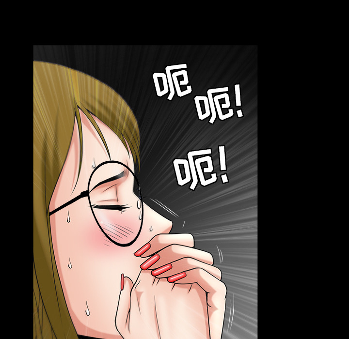 [Manhwa] A kind-hearted Love, big tits, OL#[202P]-95