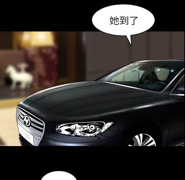 [韩国漫画] 善良的她 爱情,巨乳大奶,OL#[106P]-37
