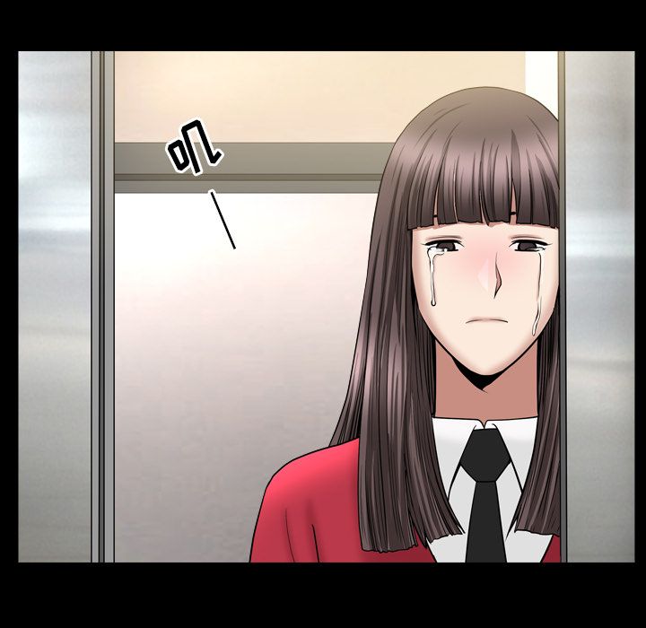 [韩国漫画] 善良的她 爱情,巨乳大奶,OL#[106P]-7