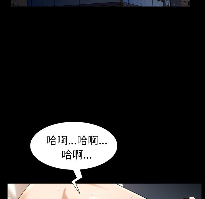 [Manhwa] A kind-hearted Love, big tits, OL#[101P]-13