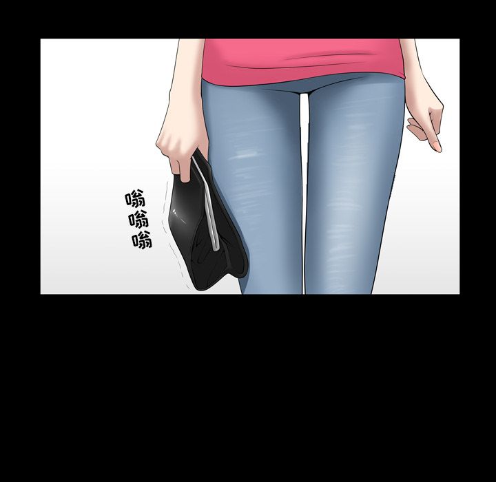 [韩国漫画] 善良的她 爱情,巨乳大奶,OL#[98P]-25