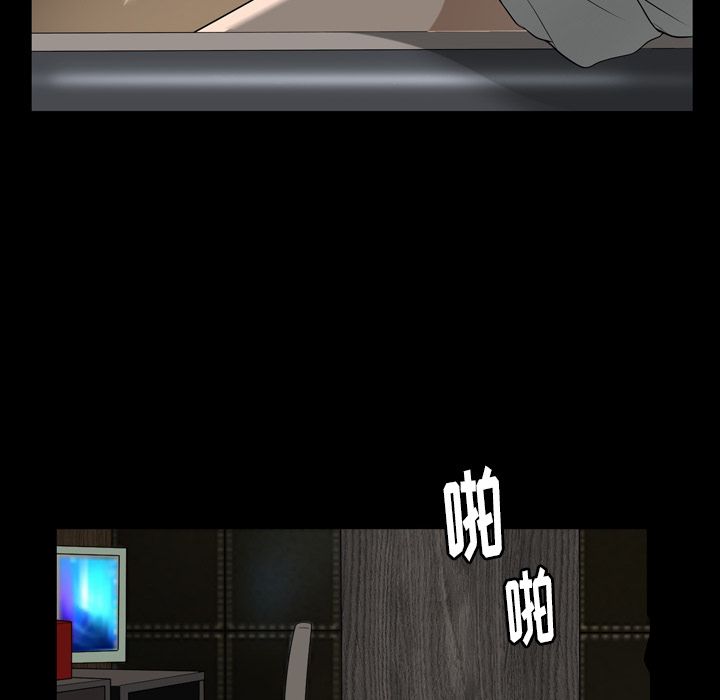 [韩国漫画] 善良的她 爱情,巨乳大奶,OL#[98P]-64