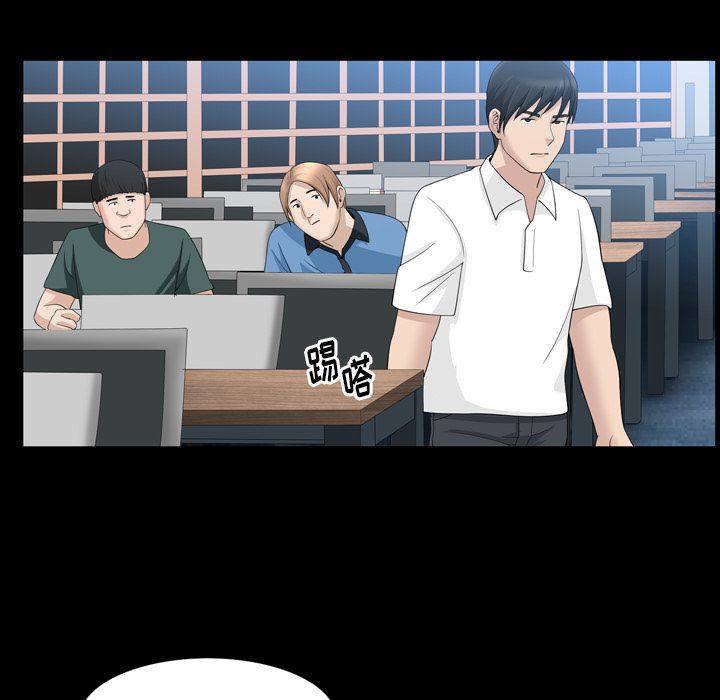 [韩国漫画] 善良的她 爱情,巨乳大奶,OL#[96P]-65