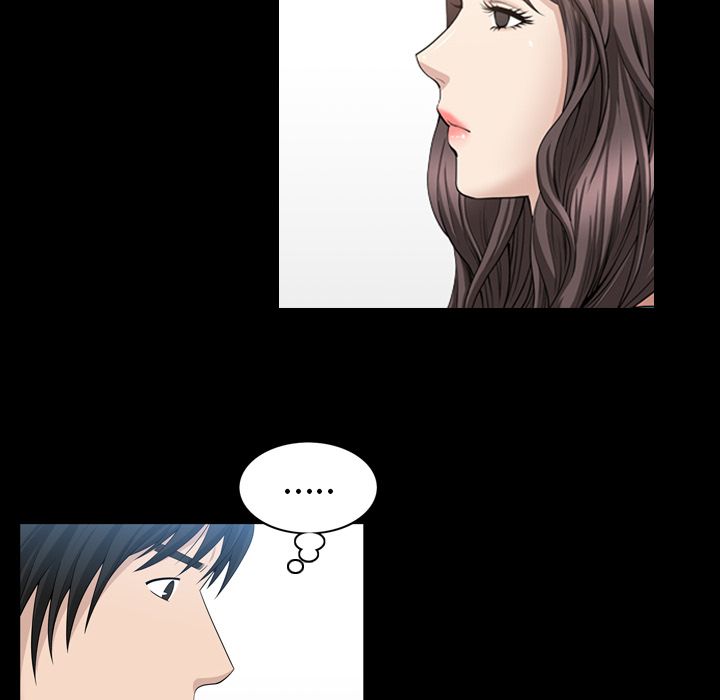 [韩国漫画] 善良的她 爱情,巨乳大奶,OL#[96P]-71