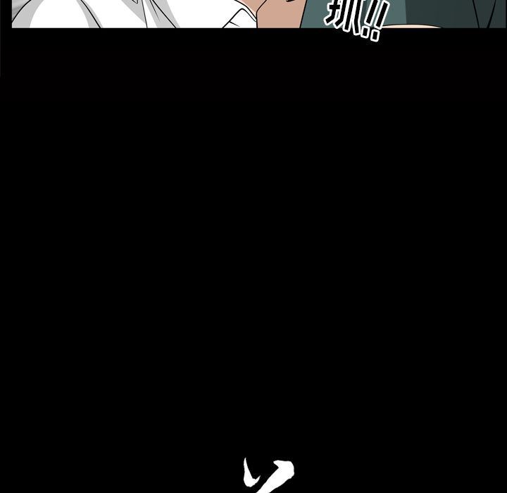 [韩国漫画] 善良的她 爱情,巨乳大奶,OL#[102P]-8
