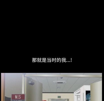 [Manhwa] A kind-hearted Love, big tits, OL#[107P]-15
