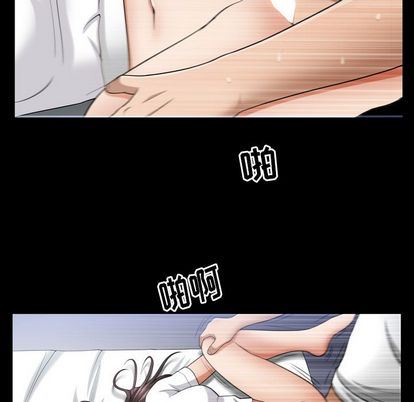 [Manhwa] A kind-hearted Love, big tits, OL#[107P]-17