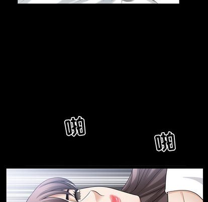 [Manhwa] A kind-hearted Love, big tits, OL#[107P]-21