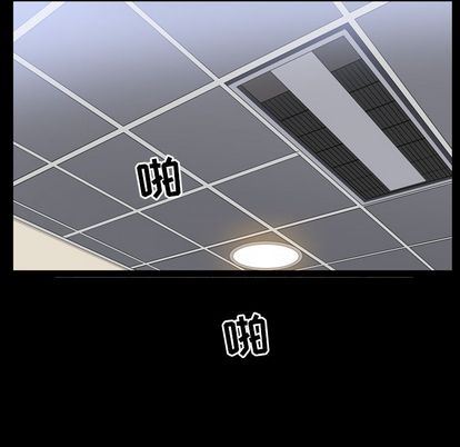 [Manhwa] A kind-hearted Love, big tits, OL#[107P]-23