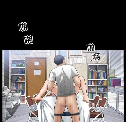 [Manhwa] A kind-hearted Love, big tits, OL#[107P]-24