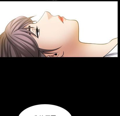 [Manhwa] A kind-hearted Love, big tits, OL#[107P]-46