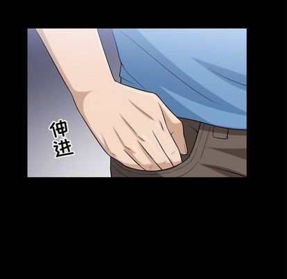 [Manhwa] A kind-hearted Love, big tits, OL#[107P]-85