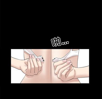 [韩国漫画] 善良的她 爱情,巨乳大奶,OL#[103P]-22