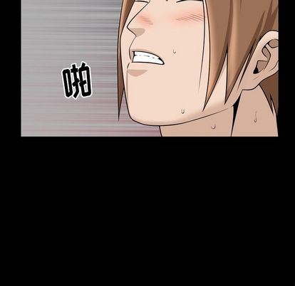 [韩国漫画] 善良的她 爱情,巨乳大奶,OL#[103P]-29