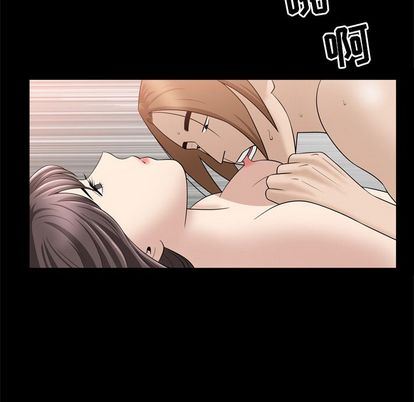 [韩国漫画] 善良的她 爱情,巨乳大奶,OL#[103P]-33