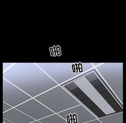 [韩国漫画] 善良的她 爱情,巨乳大奶,OL#[103P]-36
