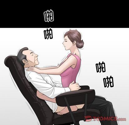 [韩国漫画] 善良的她 爱情,巨乳大奶,OL#[103P]-44