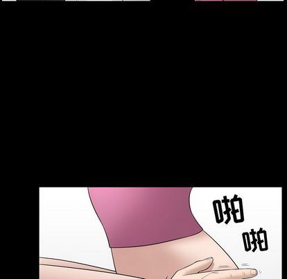 [韩国漫画] 善良的她 爱情,巨乳大奶,OL#[103P]-55