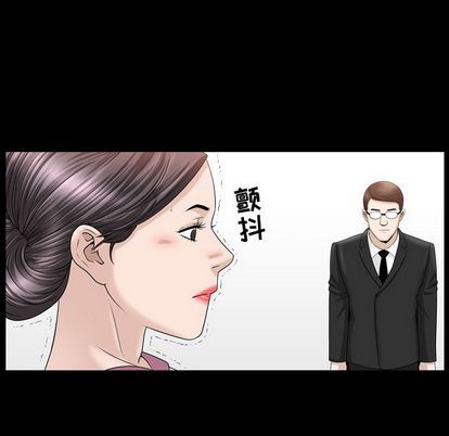 [韩国漫画] 善良的她 爱情,巨乳大奶,OL#[103P]-65