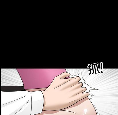 [韩国漫画] 善良的她 爱情,巨乳大奶,OL#[103P]-69