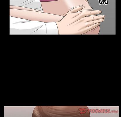 [韩国漫画] 善良的她 爱情,巨乳大奶,OL#[103P]-74