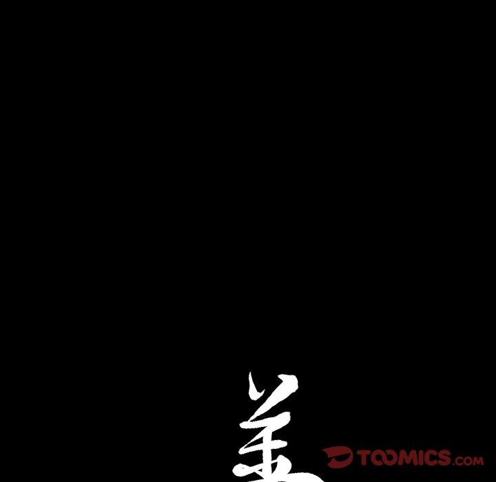 [韩国漫画] 善良的她 爱情,巨乳大奶,OL#[106P]-102